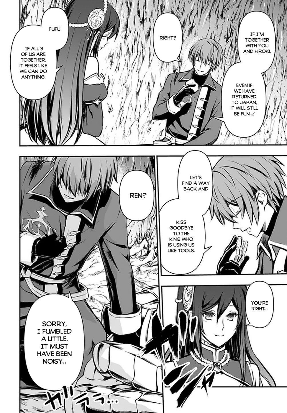 Kanzen Kaihi Healer No Kiseki Chapter 18 - Page 25 in English