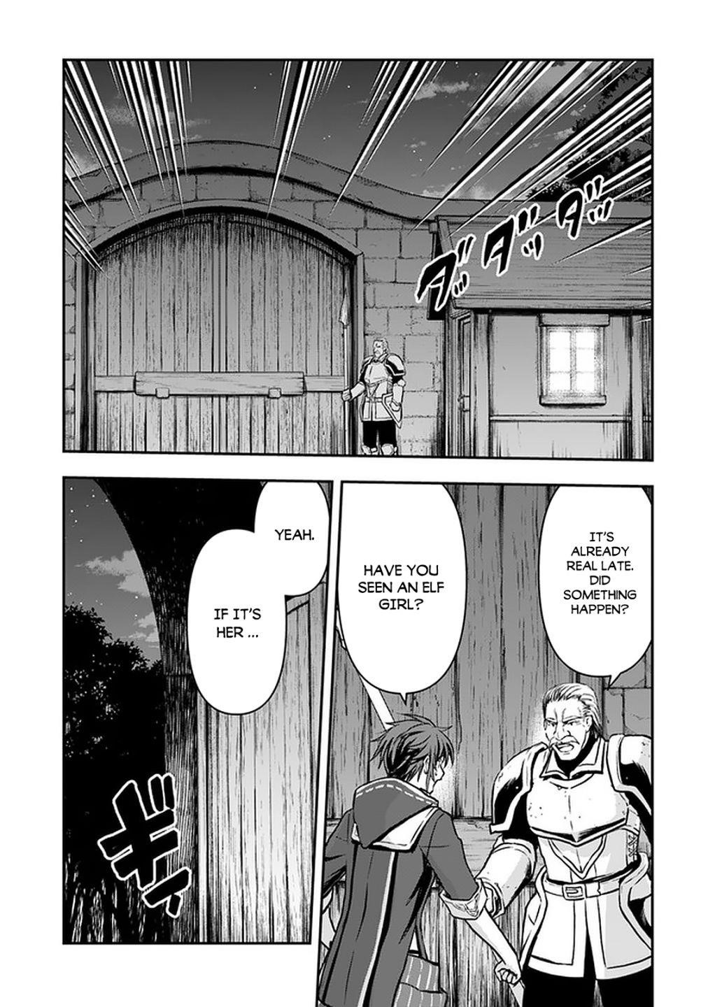 Kanzen Kaihi Healer No Kiseki Chapter 18 - Page 3 in English