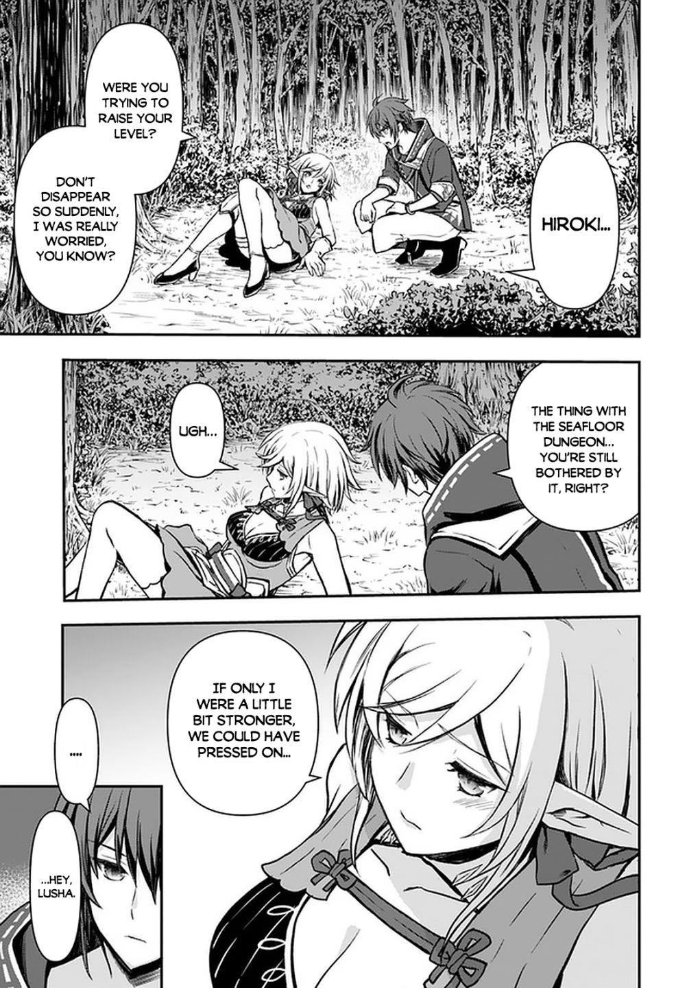 Kanzen Kaihi Healer No Kiseki Chapter 18 - Page 7 in English