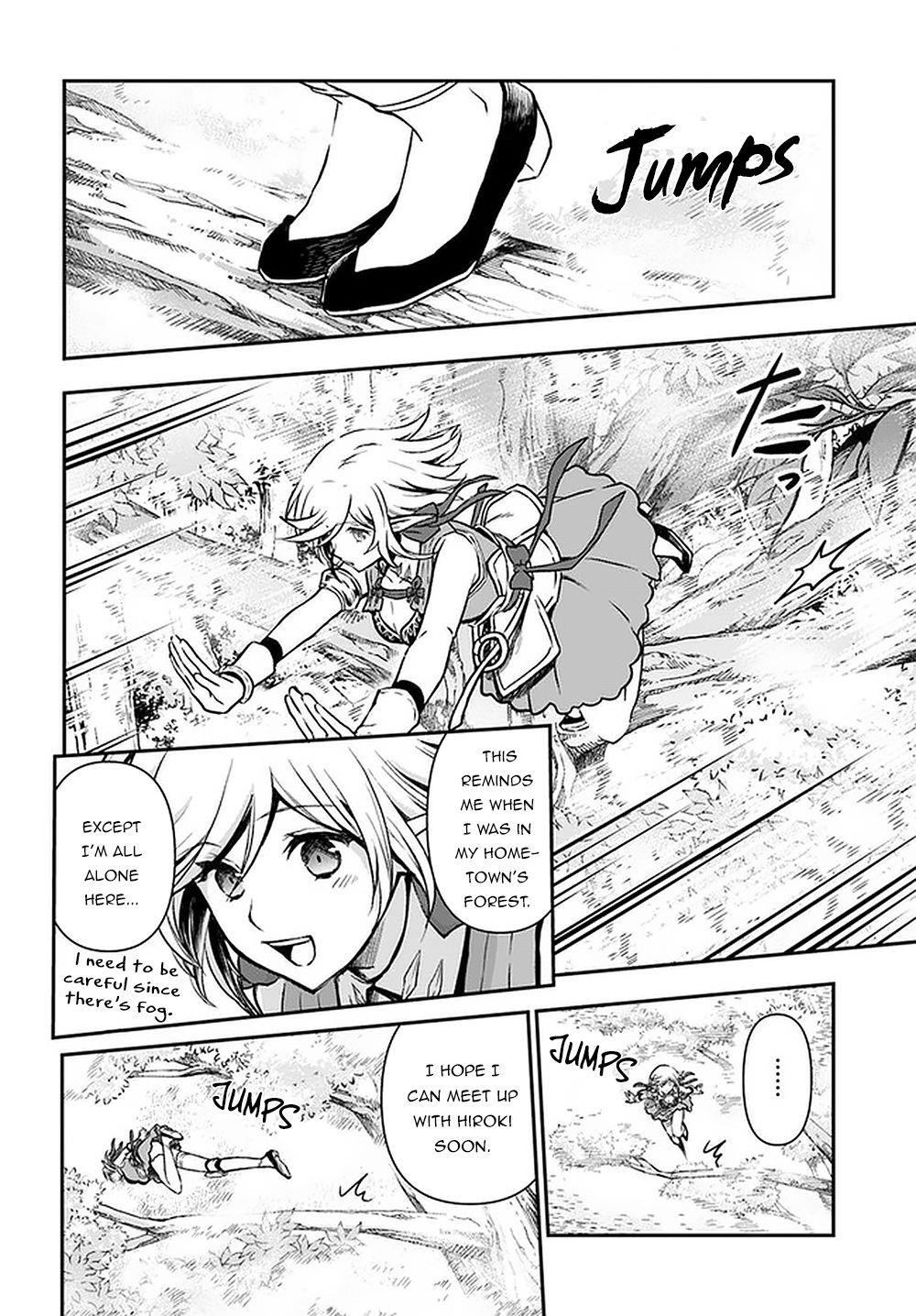 Kanzen Kaihi Healer No Kiseki Chapter 19 - Page 12 in English