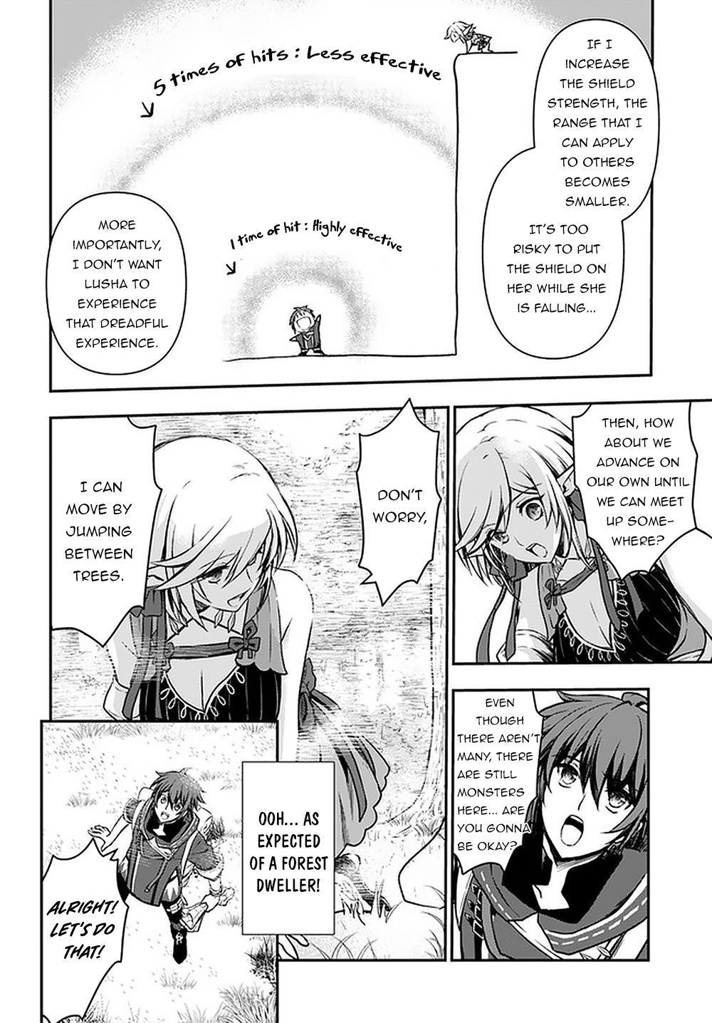 Kanzen Kaihi Healer No Kiseki Chapter 19 - Page 8 in English