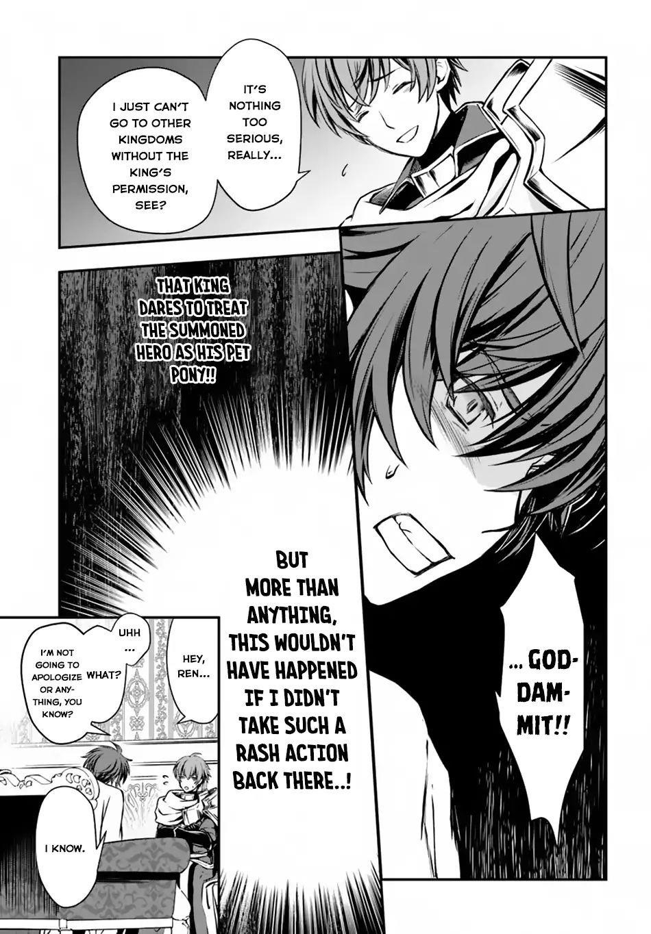 Kanzen Kaihi Healer No Kiseki Chapter 2 - Page 17 in English