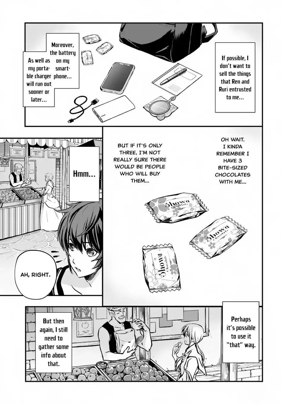 Kanzen Kaihi Healer No Kiseki Chapter 2 - Page 22 in English