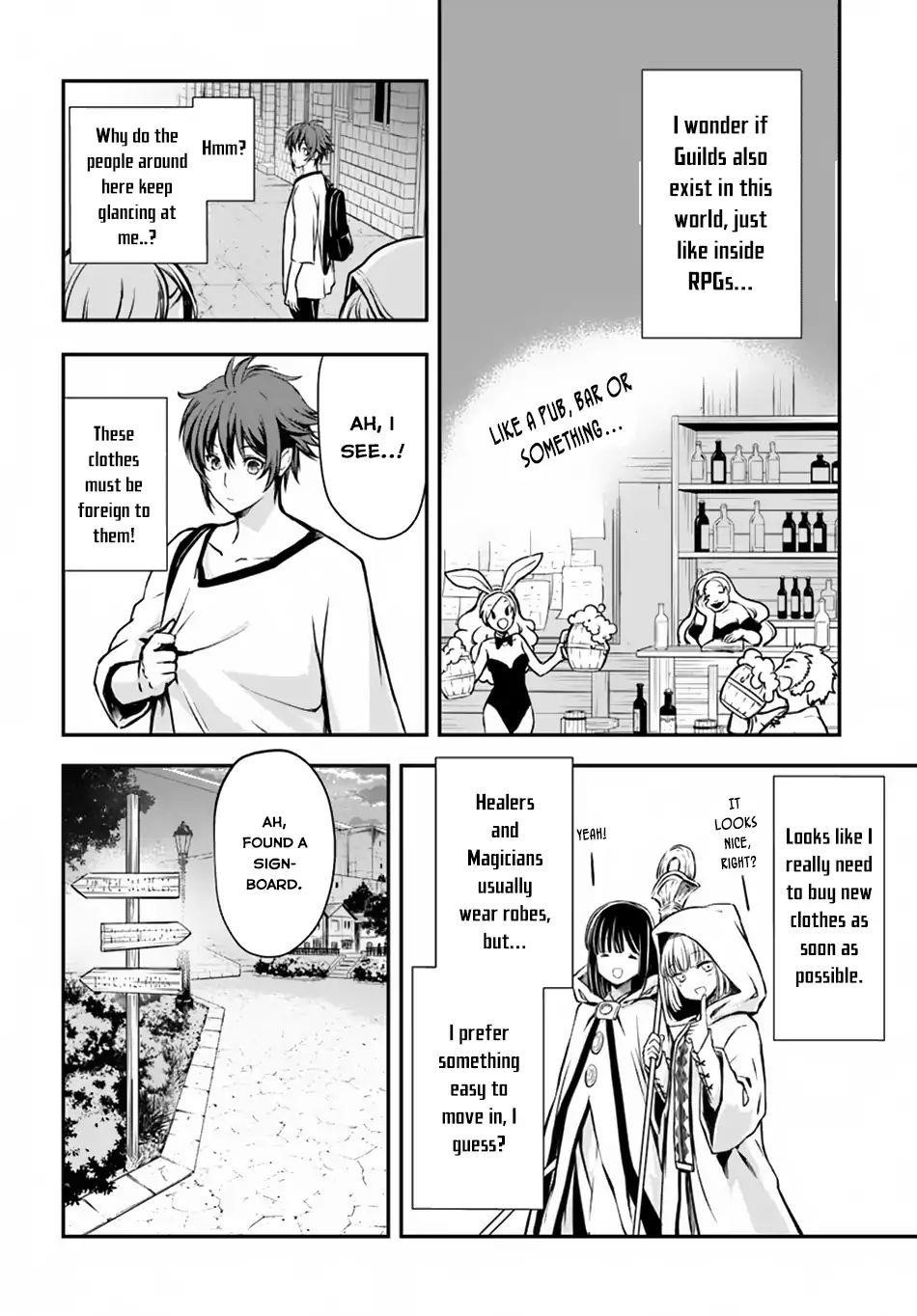 Kanzen Kaihi Healer No Kiseki Chapter 2 - Page 23 in English