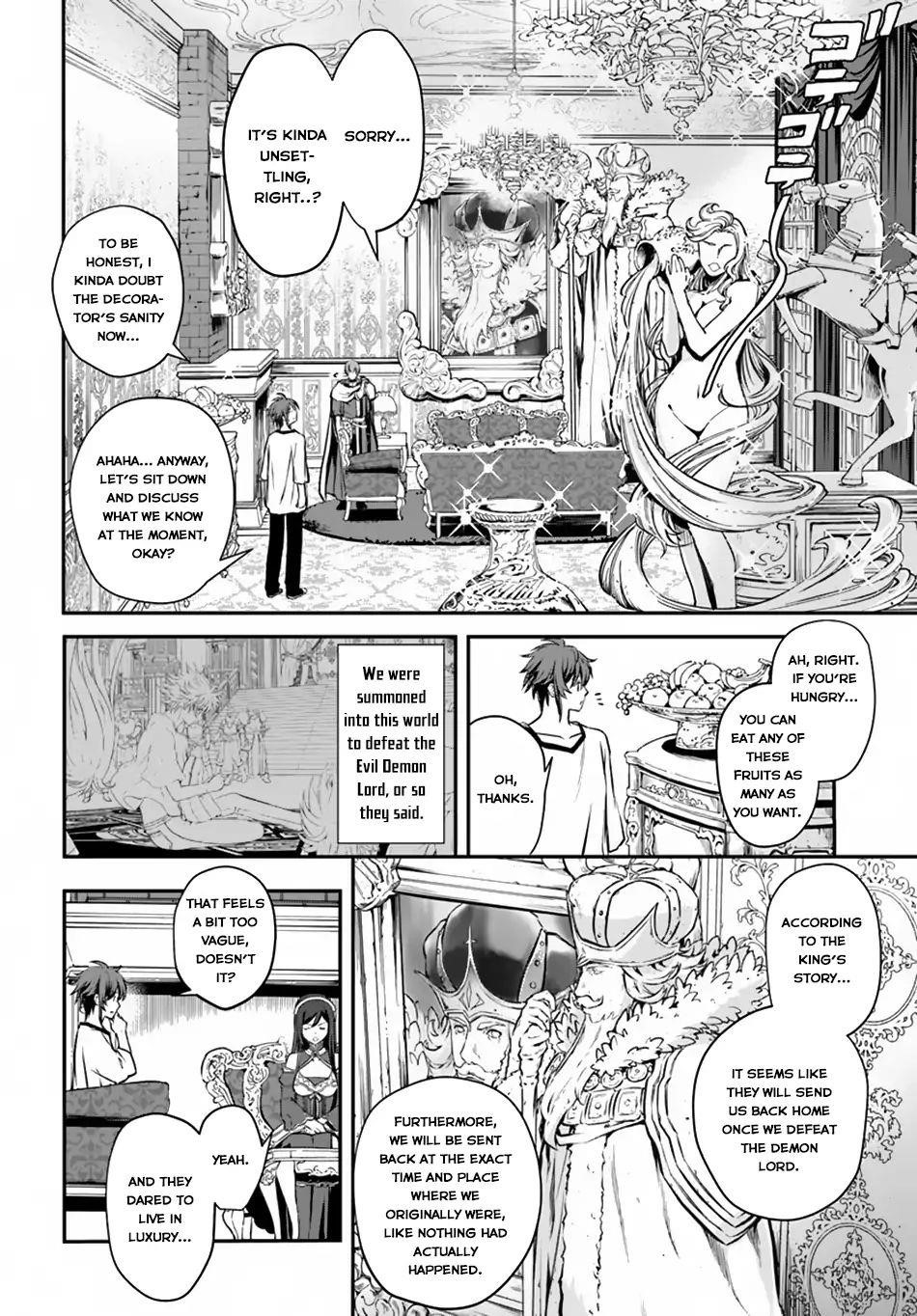 Kanzen Kaihi Healer No Kiseki Chapter 2 - Page 4 in English