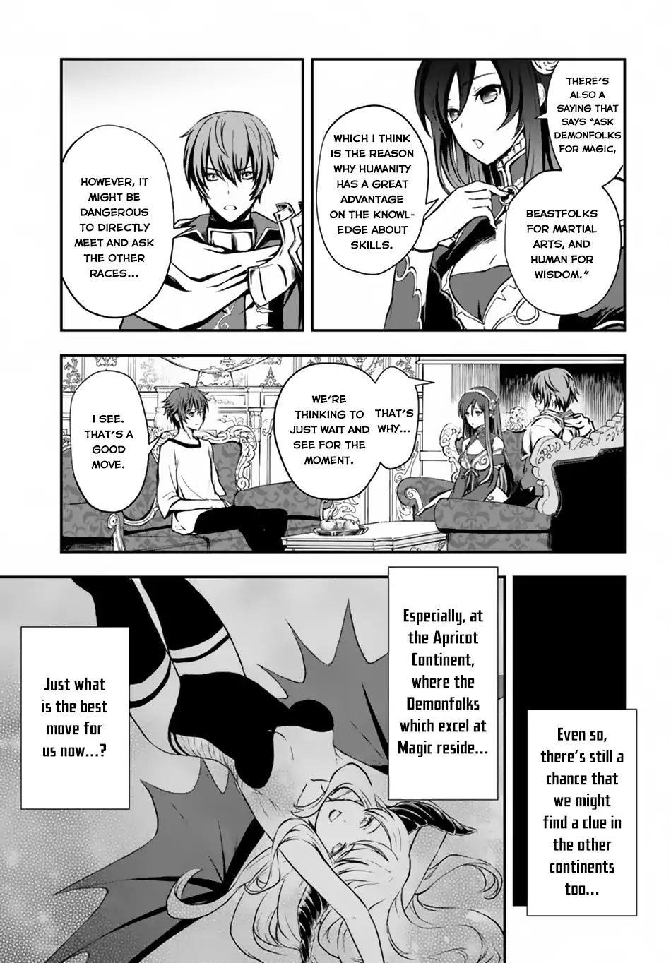 Kanzen Kaihi Healer No Kiseki Chapter 2 - Page 7 in English