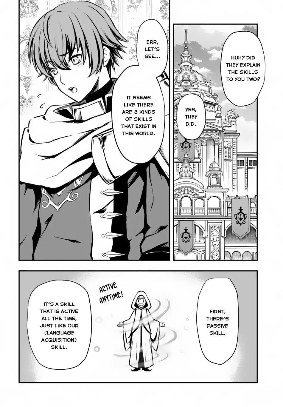 Kanzen Kaihi Healer No Kiseki Chapter 2 - Page 8 in English