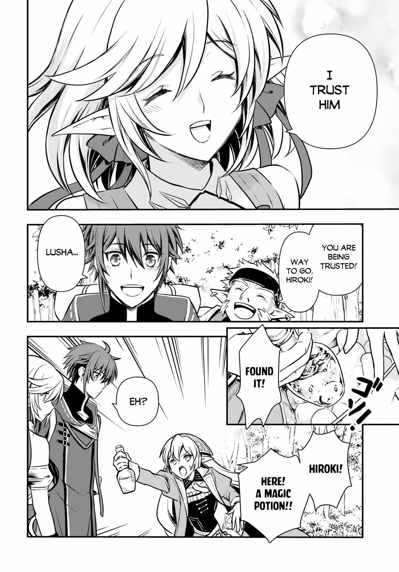 Kanzen Kaihi Healer No Kiseki Chapter 20 - Page 13 in English