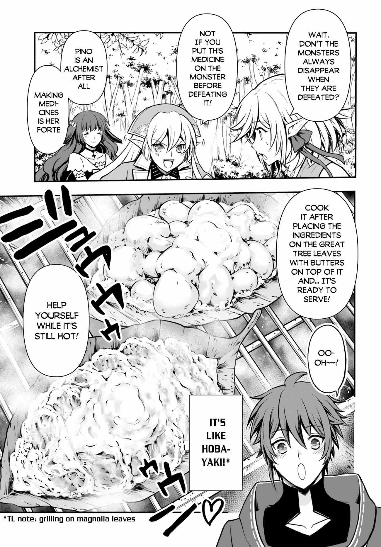 Kanzen Kaihi Healer No Kiseki Chapter 20 - Page 22 in English