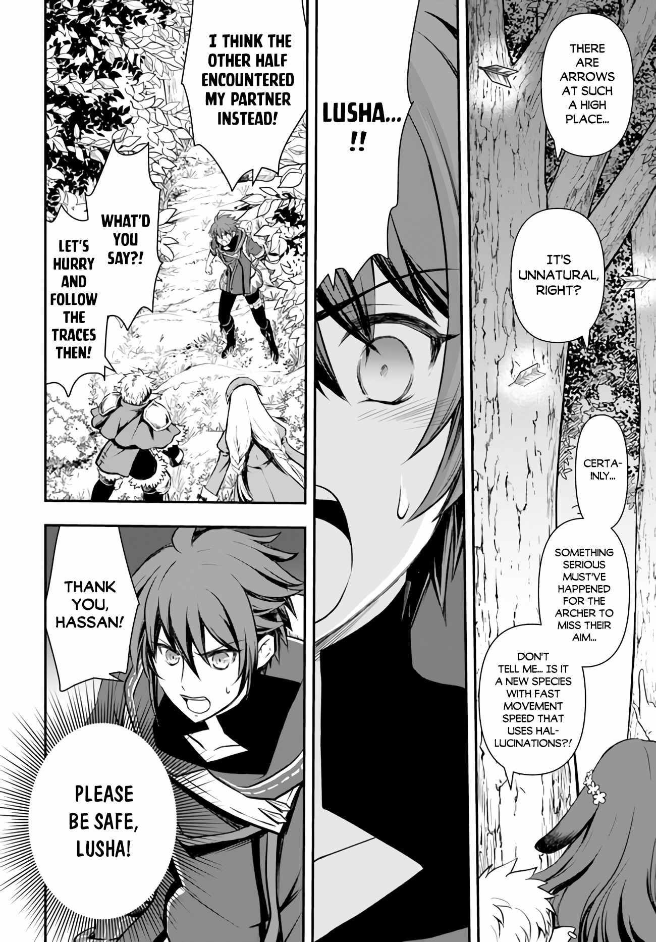 Kanzen Kaihi Healer No Kiseki Chapter 20 - Page 5 in English