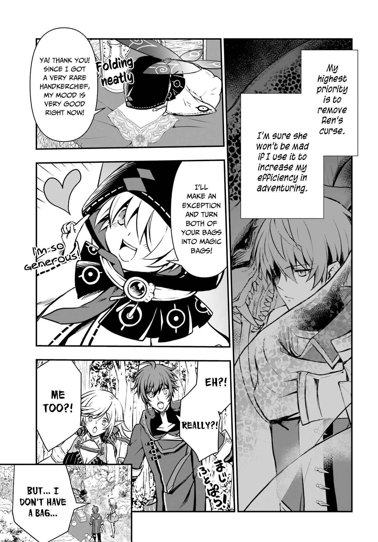 Kanzen Kaihi Healer No Kiseki Chapter 21 - Page 12 in English