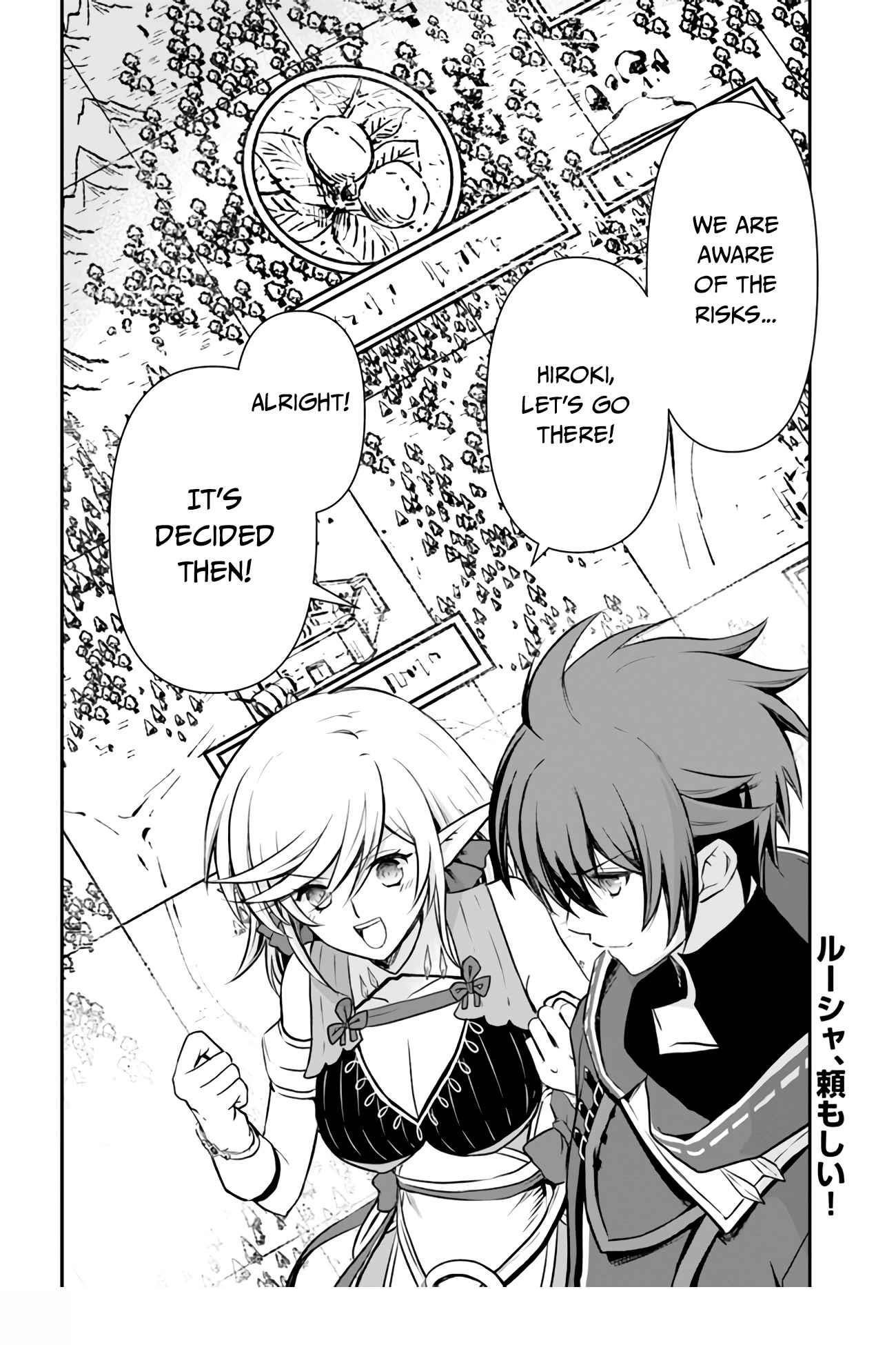 Kanzen Kaihi Healer No Kiseki Chapter 21 - Page 30 in English