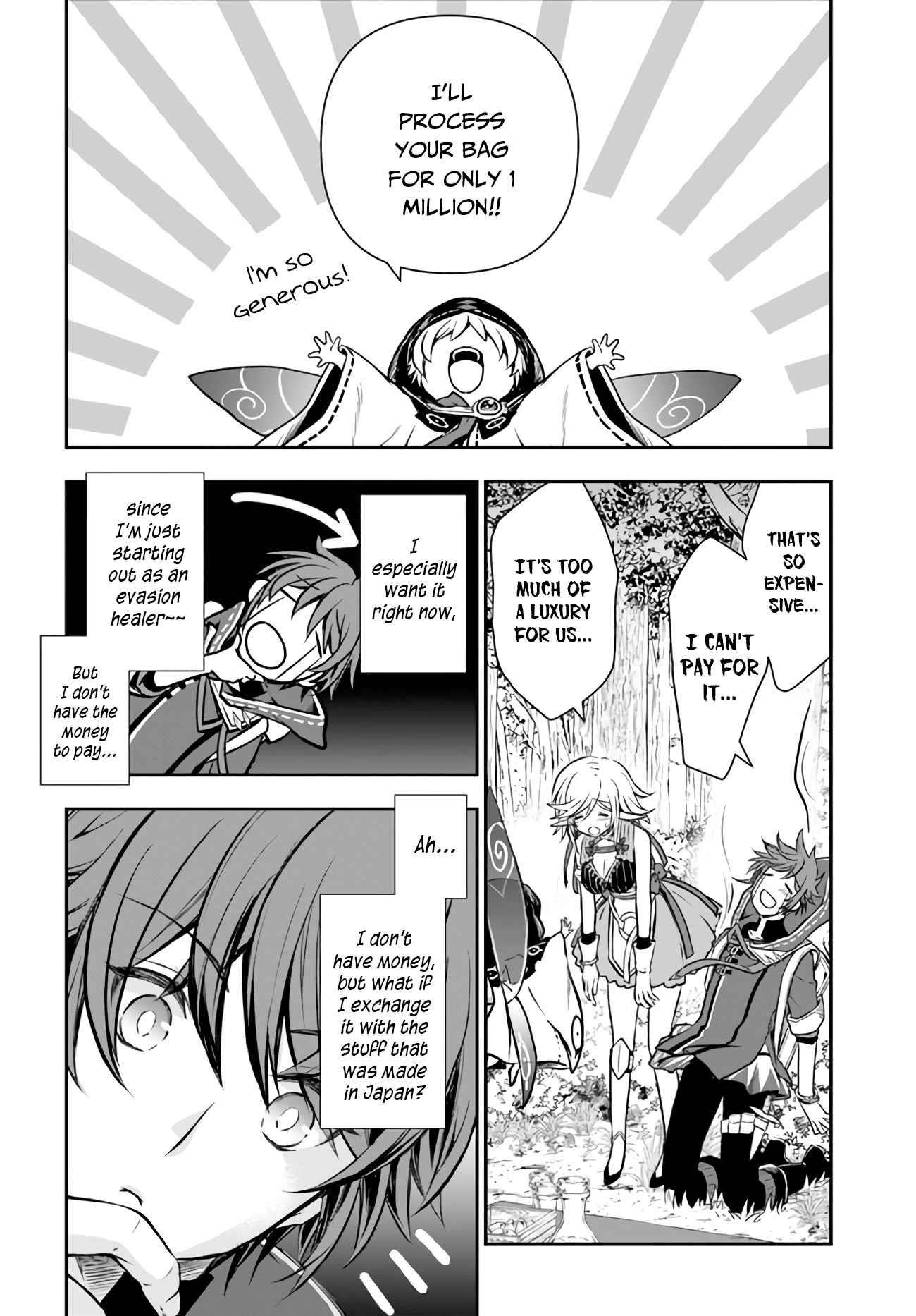 Kanzen Kaihi Healer No Kiseki Chapter 21 - Page 9 in English