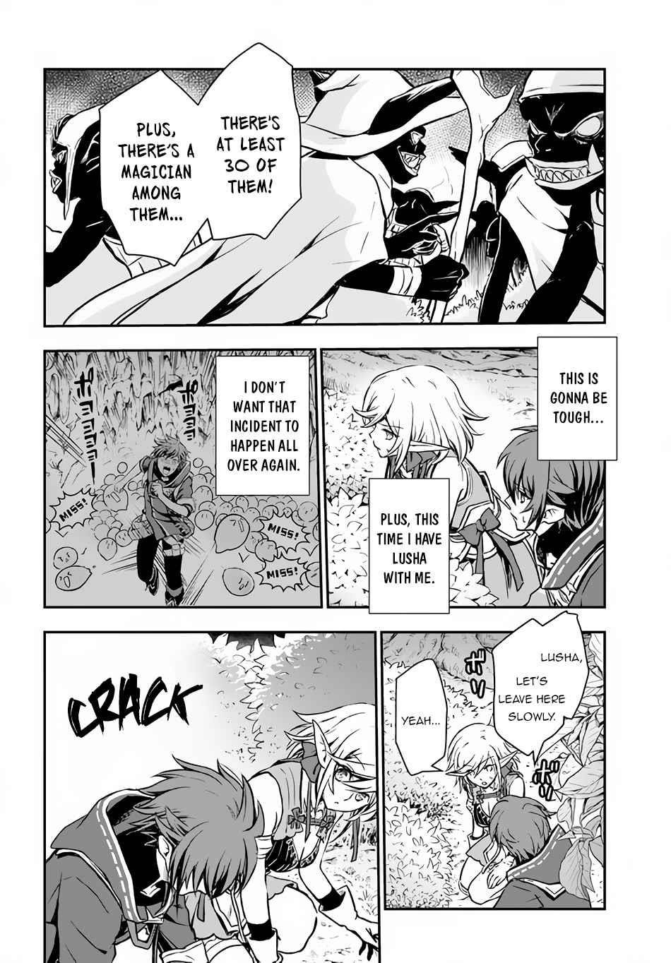 Kanzen Kaihi Healer No Kiseki Chapter 22 - Page 20 in English