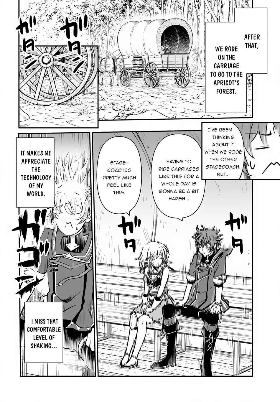 Kanzen Kaihi Healer No Kiseki Chapter 22 - Page 4 in English