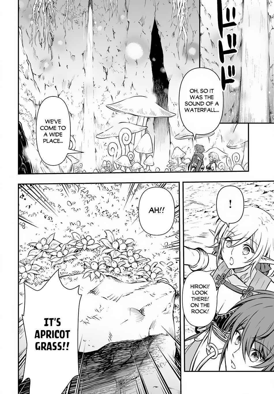 Kanzen Kaihi Healer No Kiseki Chapter 23 - Page 16 in English