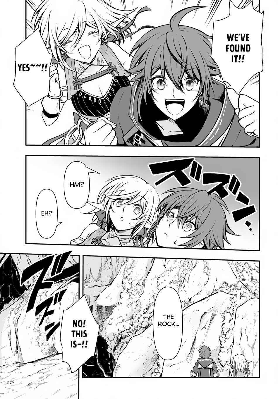 Kanzen Kaihi Healer No Kiseki Chapter 23 - Page 17 in English