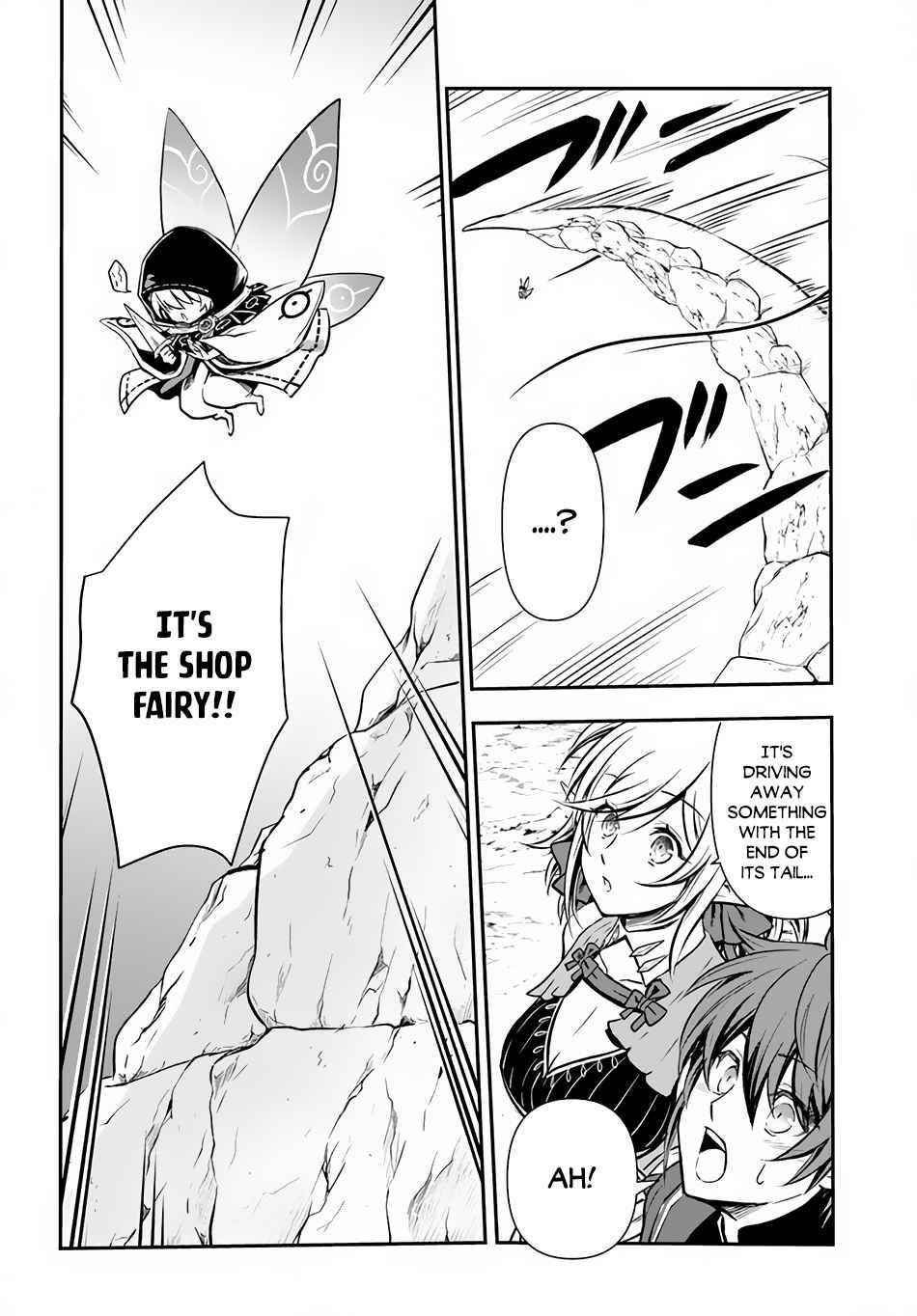 Kanzen Kaihi Healer No Kiseki Chapter 23 - Page 19 in English