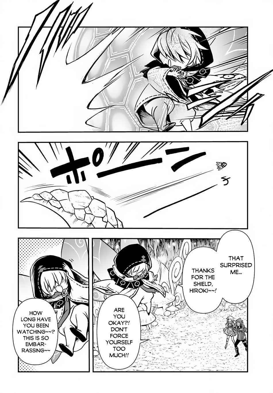 Kanzen Kaihi Healer No Kiseki Chapter 23 - Page 21 in English