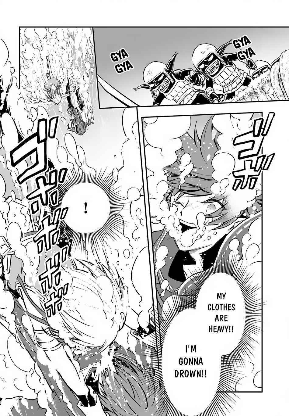 Kanzen Kaihi Healer No Kiseki Chapter 23 - Page 8 in English