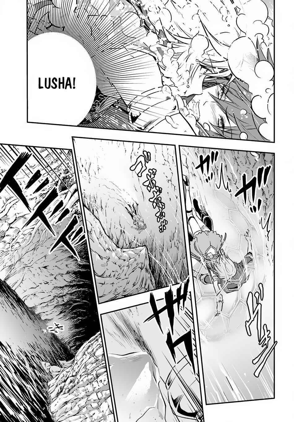 Kanzen Kaihi Healer No Kiseki Chapter 23 - Page 9 in English
