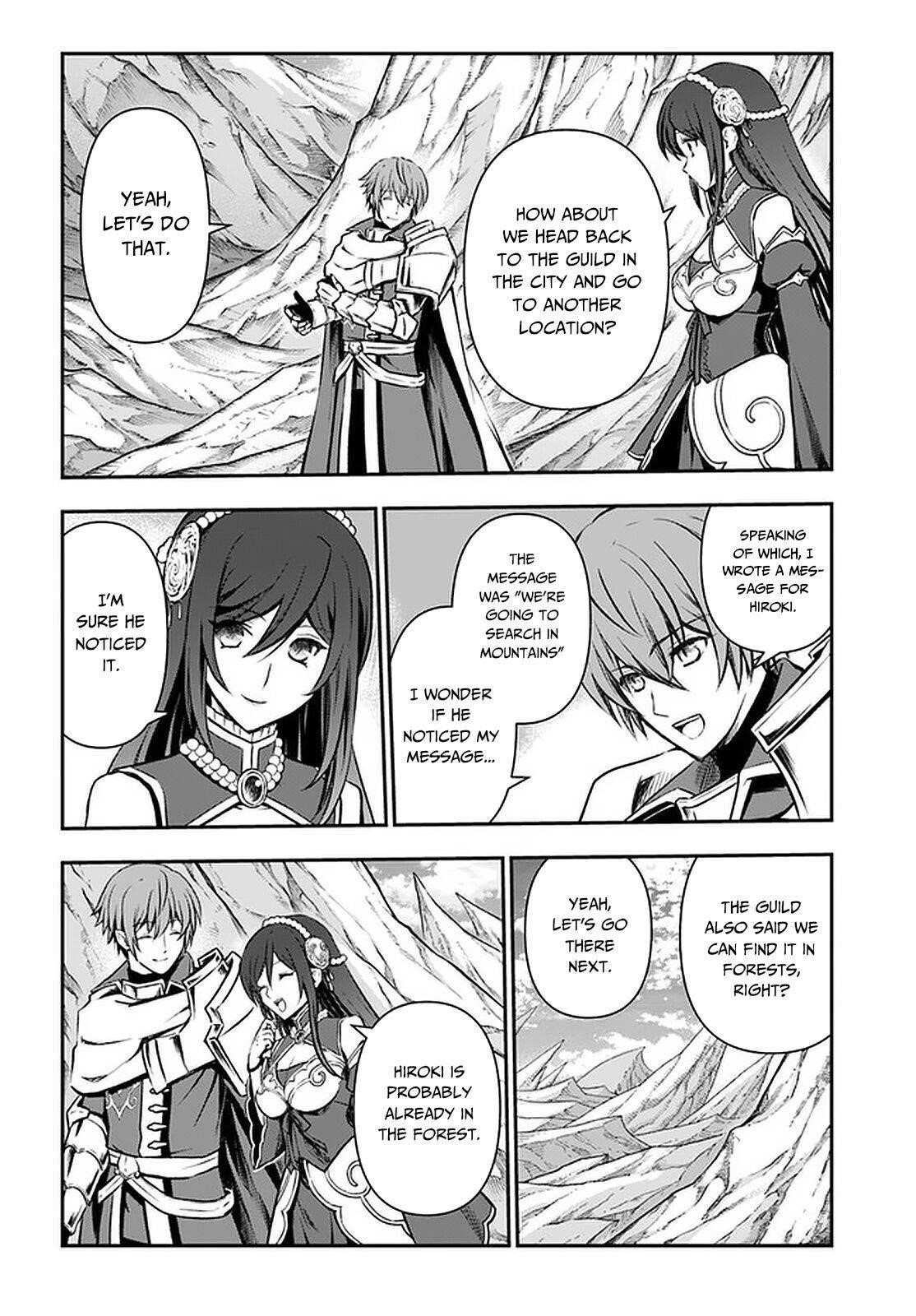 Kanzen Kaihi Healer No Kiseki Chapter 24 - Page 10 in English