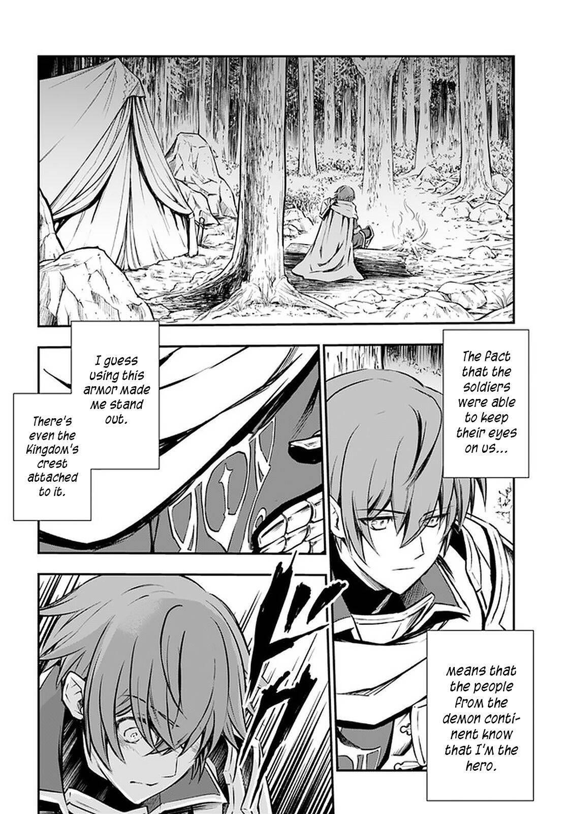 Kanzen Kaihi Healer No Kiseki Chapter 24 - Page 16 in English