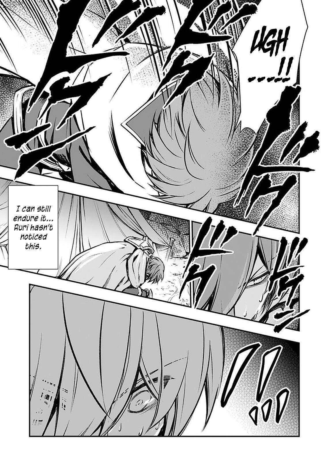 Kanzen Kaihi Healer No Kiseki Chapter 24 - Page 17 in English