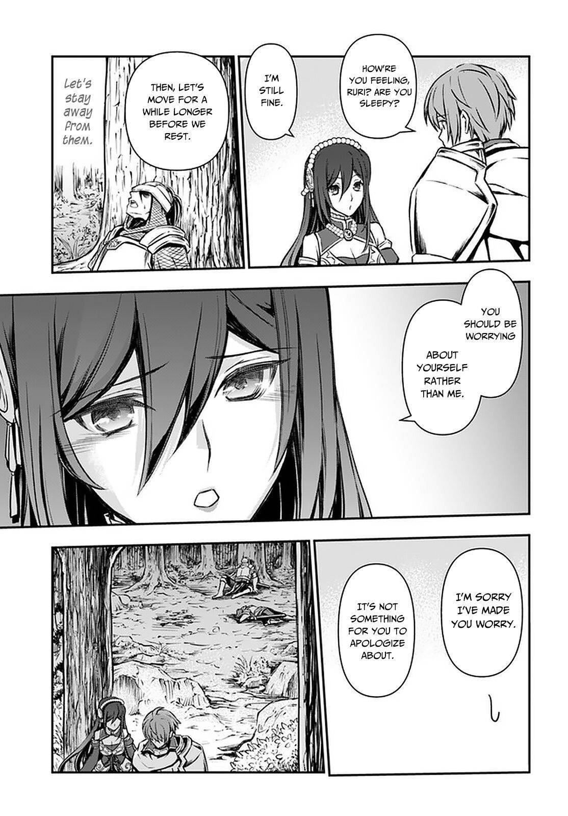 Kanzen Kaihi Healer No Kiseki Chapter 24 - Page 27 in English
