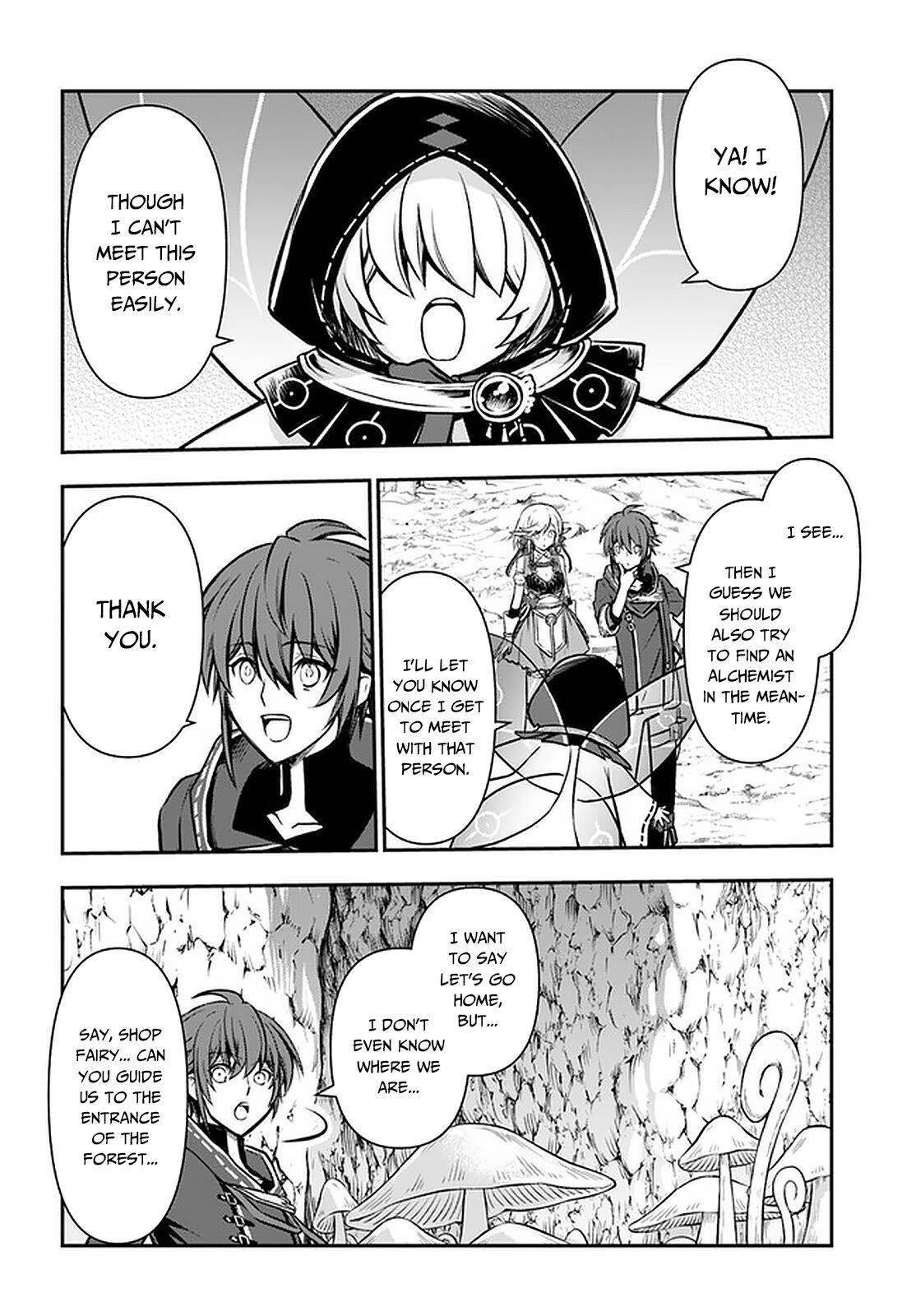 Kanzen Kaihi Healer No Kiseki Chapter 24 - Page 4 in English