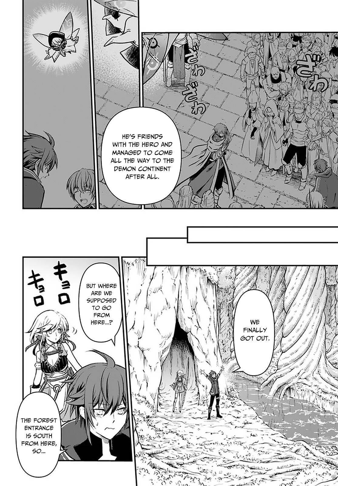 Kanzen Kaihi Healer No Kiseki Chapter 24 - Page 6 in English