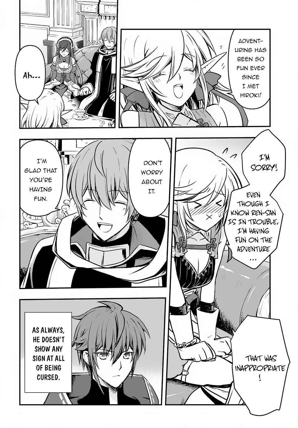 Kanzen Kaihi Healer No Kiseki Chapter 25 - Page 16 in English