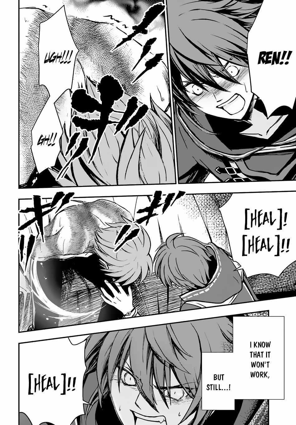 Kanzen Kaihi Healer No Kiseki Chapter 26 - Page 11 in English