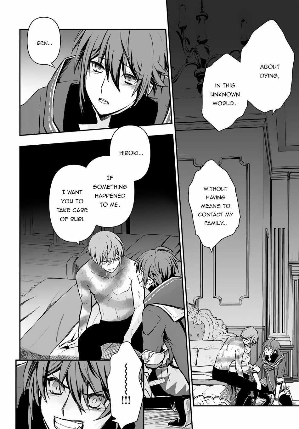 Kanzen Kaihi Healer No Kiseki Chapter 26 - Page 21 in English