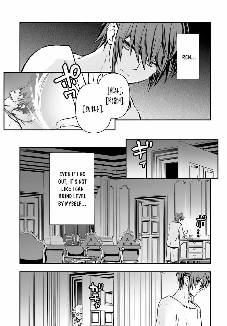 Kanzen Kaihi Healer No Kiseki Chapter 26 - Page 27 in English