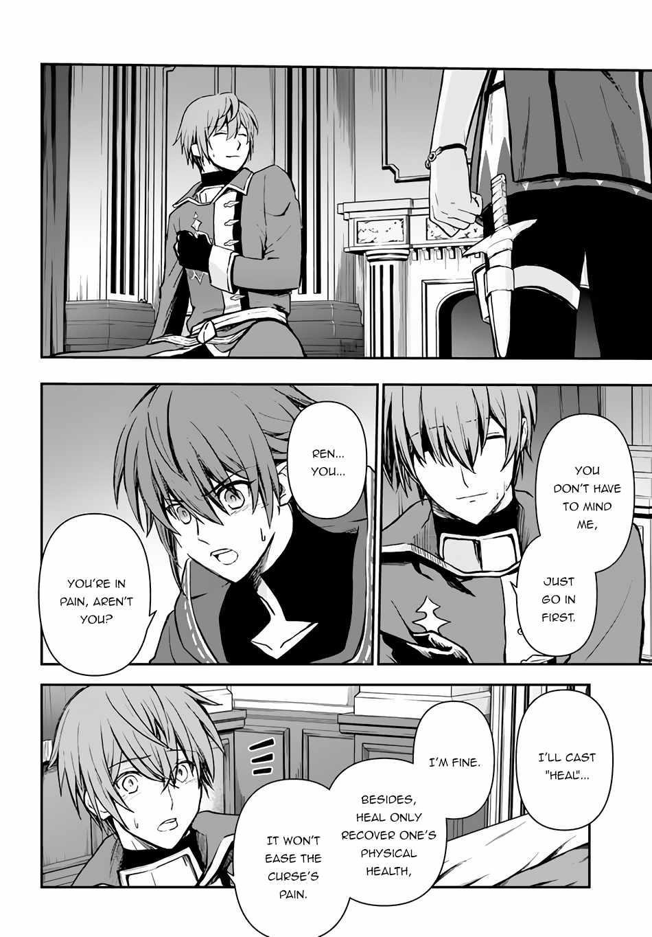 Kanzen Kaihi Healer No Kiseki Chapter 26 - Page 5 in English