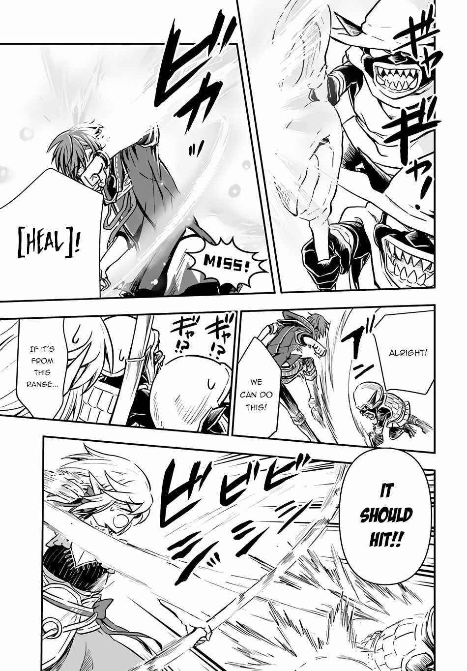 Kanzen Kaihi Healer No Kiseki Chapter 27 - Page 12 in English