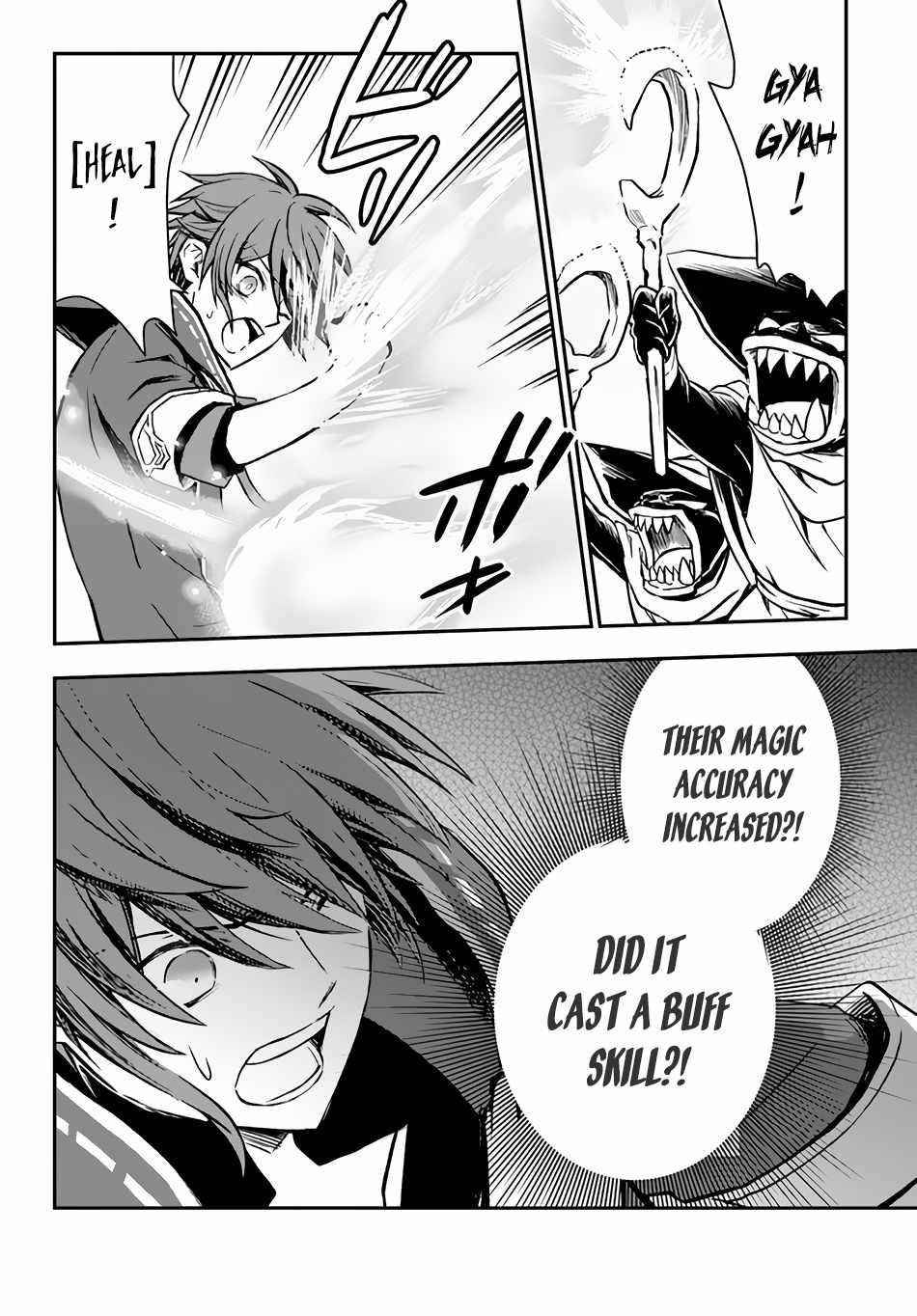 Kanzen Kaihi Healer No Kiseki Chapter 27 - Page 17 in English
