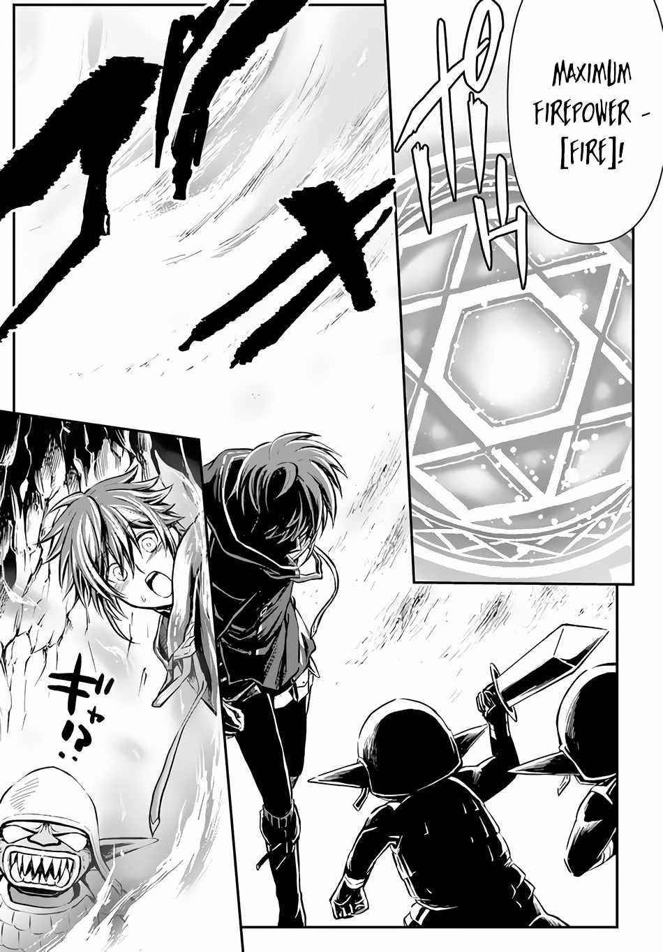 Kanzen Kaihi Healer No Kiseki Chapter 27 - Page 20 in English