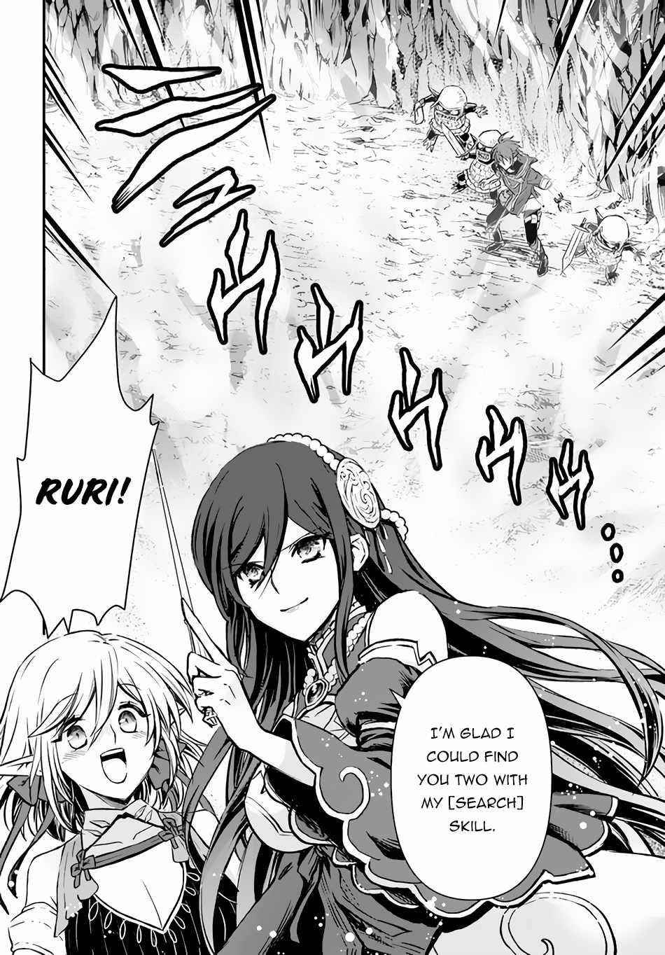 Kanzen Kaihi Healer No Kiseki Chapter 27 - Page 21 in English