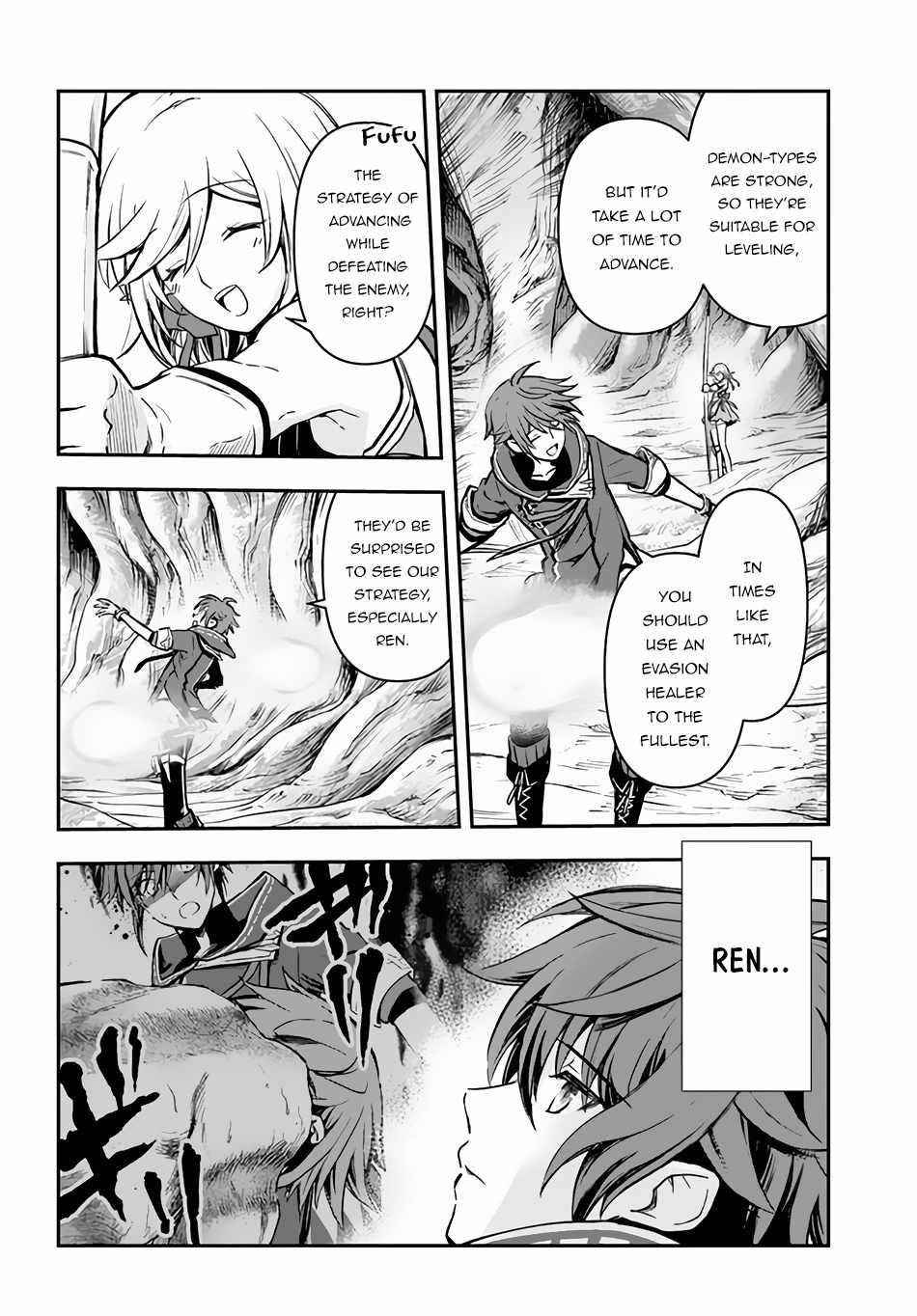 Kanzen Kaihi Healer No Kiseki Chapter 27 - Page 4 in English