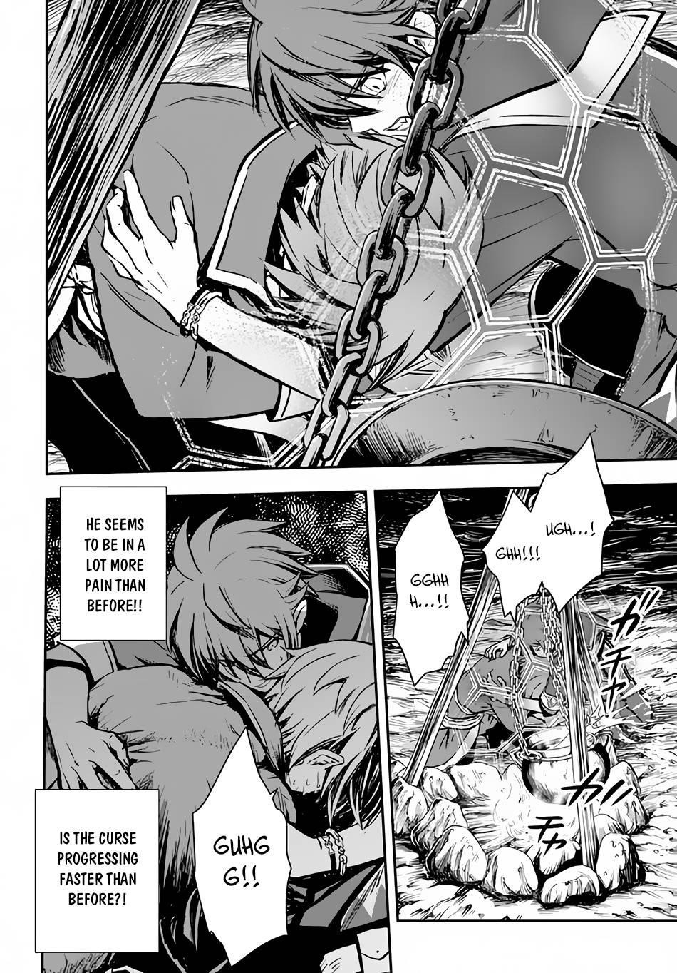 Kanzen Kaihi Healer No Kiseki Chapter 28 - Page 16 in English