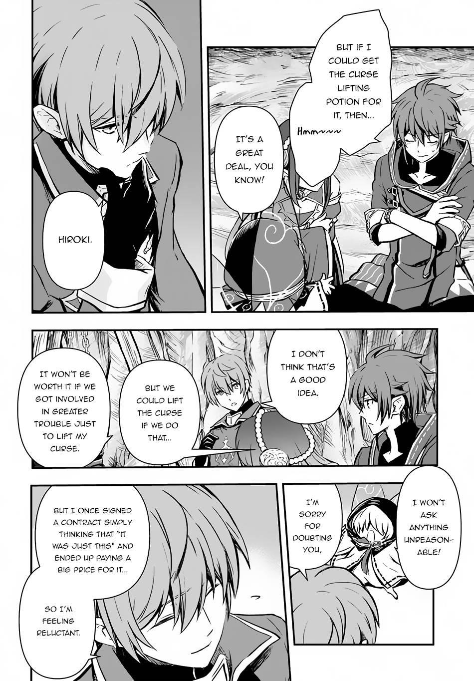 Kanzen Kaihi Healer No Kiseki Chapter 28 - Page 27 in English