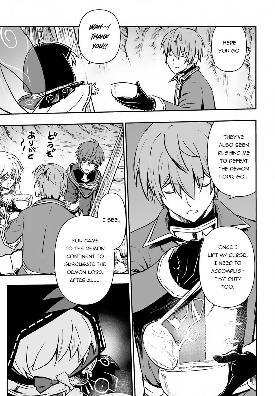 Kanzen Kaihi Healer No Kiseki Chapter 28 - Page 32 in English