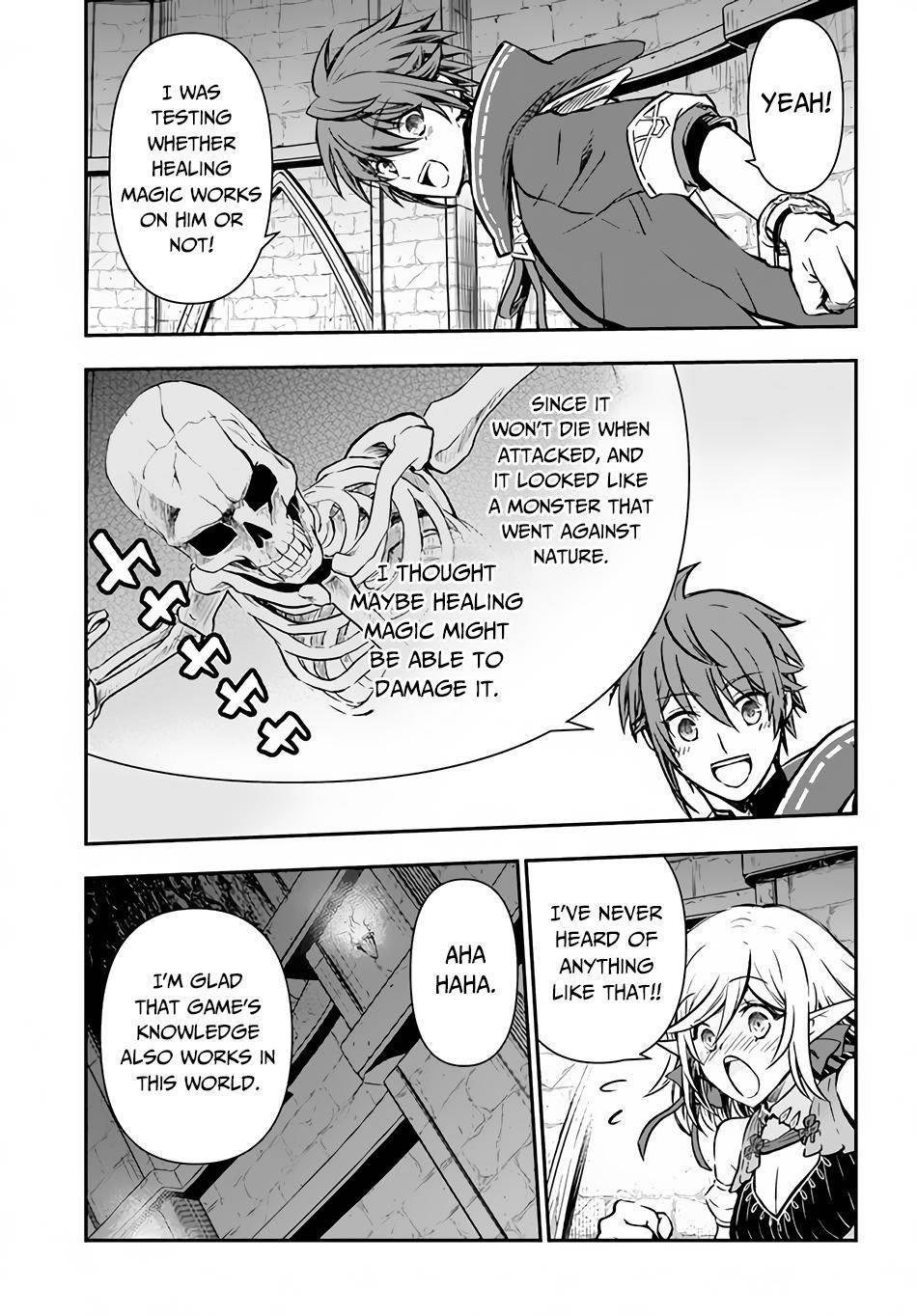 Kanzen Kaihi Healer No Kiseki Chapter 29 - Page 16 in English