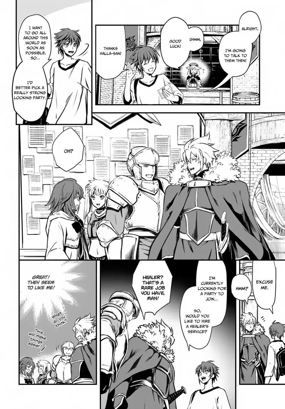 Kanzen Kaihi Healer No Kiseki Chapter 3 - Page 13 in English