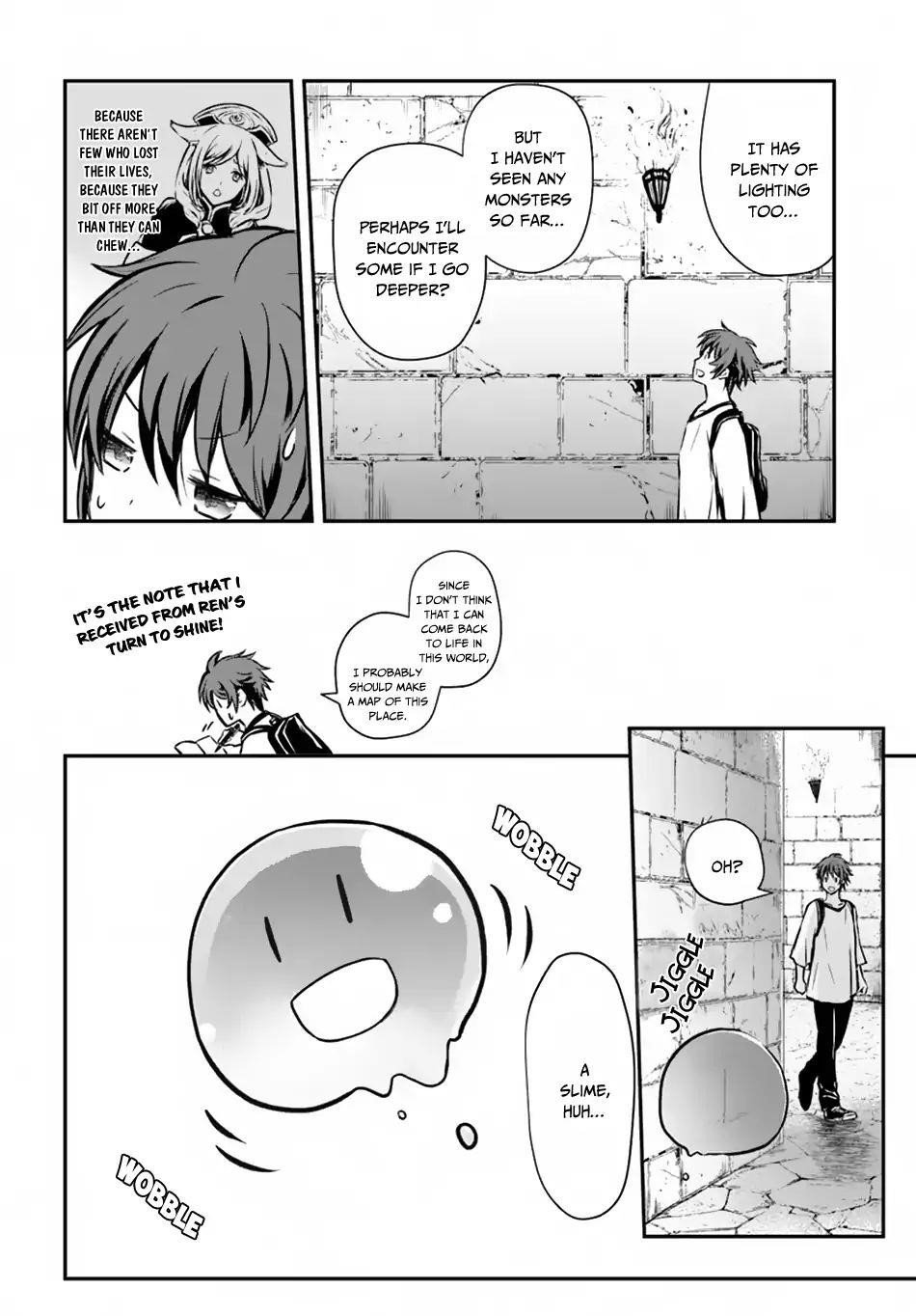 Kanzen Kaihi Healer No Kiseki Chapter 3 - Page 23 in English