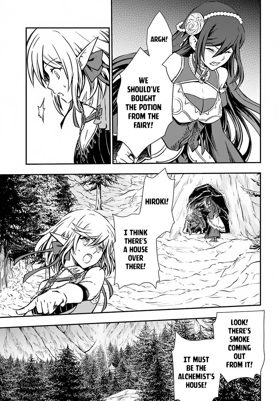 Kanzen Kaihi Healer No Kiseki Chapter 30 - Page 3 in English