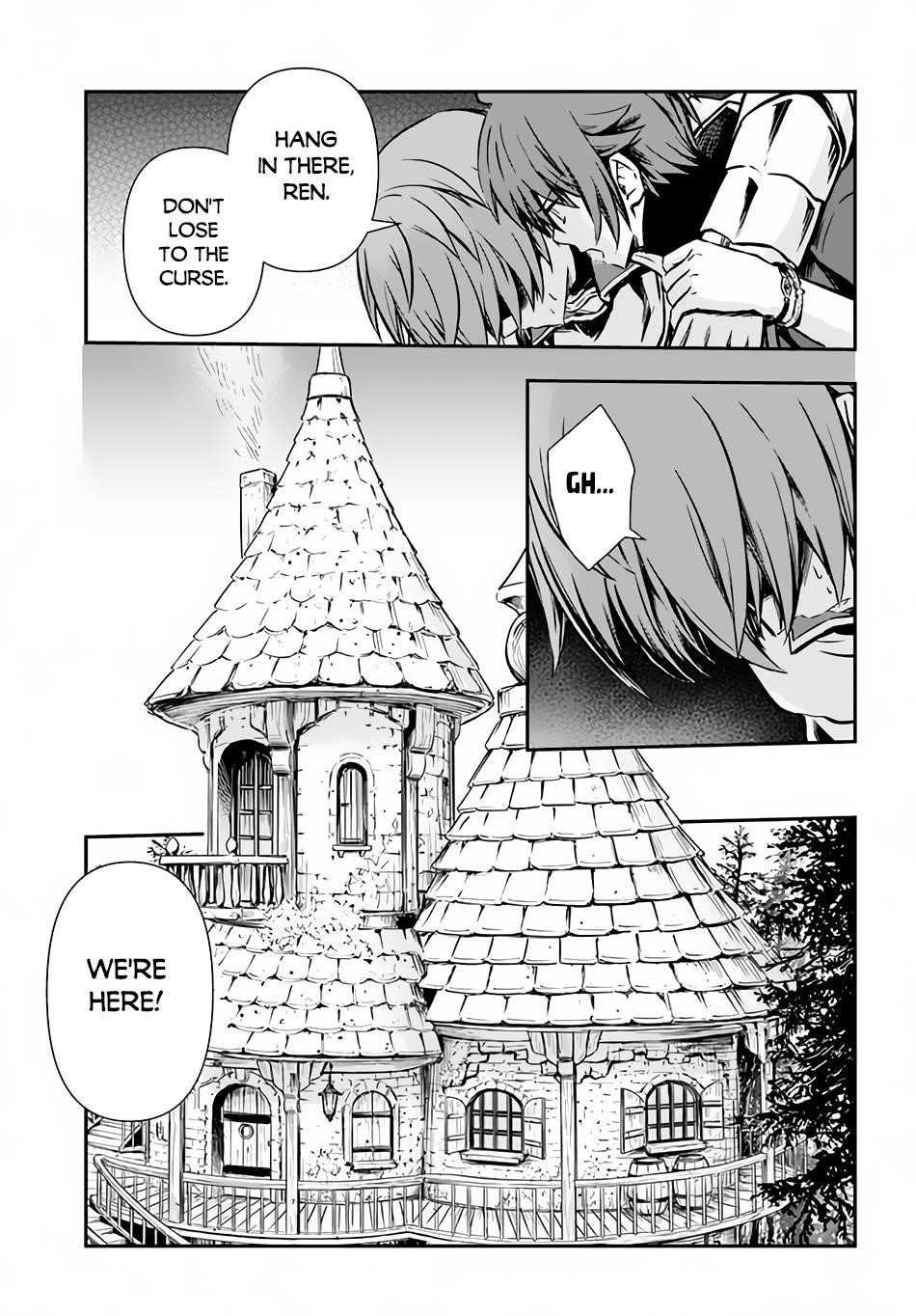 Kanzen Kaihi Healer No Kiseki Chapter 30 - Page 5 in English