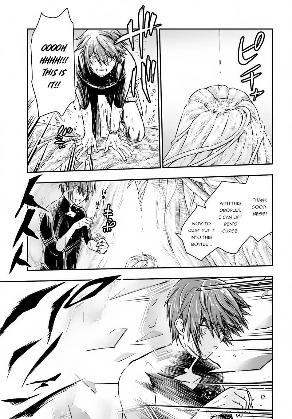 Kanzen Kaihi Healer No Kiseki Chapter 31 - Page 14 in English